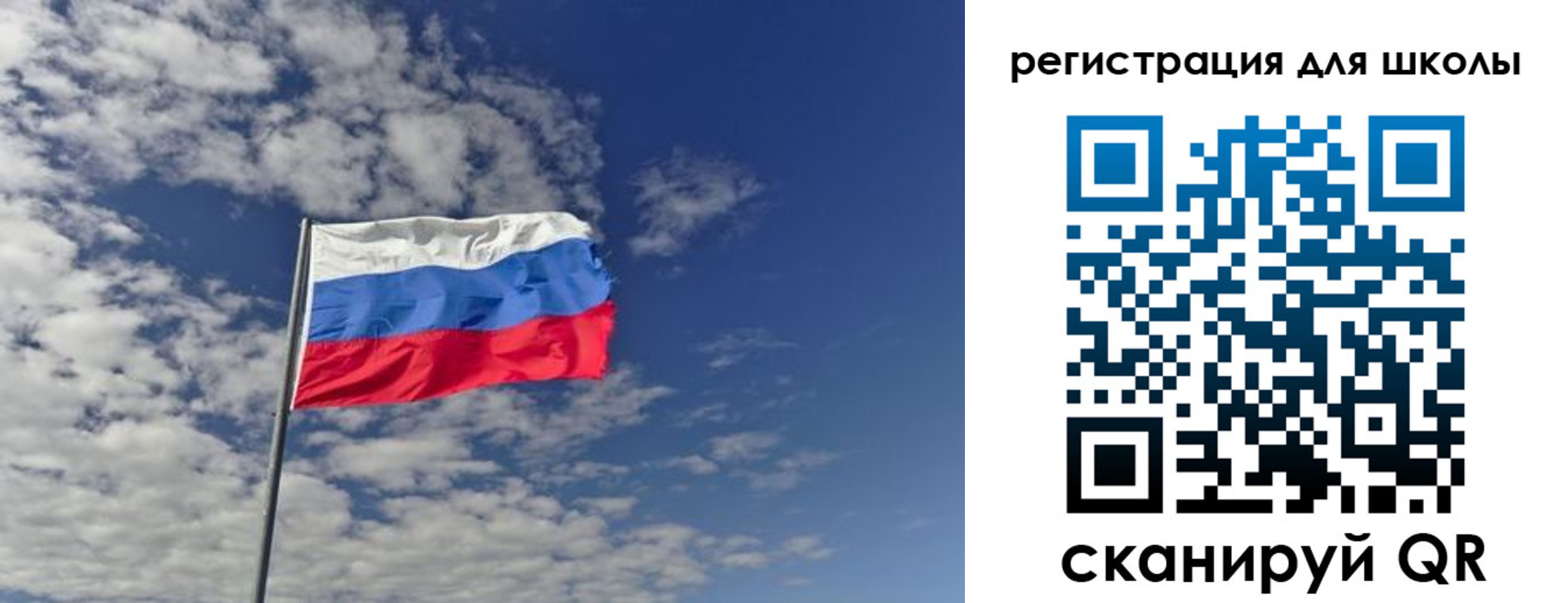прописка для кредита в Цимлянске